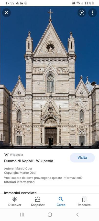 Casa Suite Del Cardinale เนเปิลส์ ภายนอก รูปภาพ