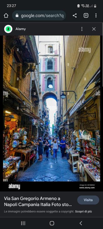 Casa Suite Del Cardinale เนเปิลส์ ภายนอก รูปภาพ